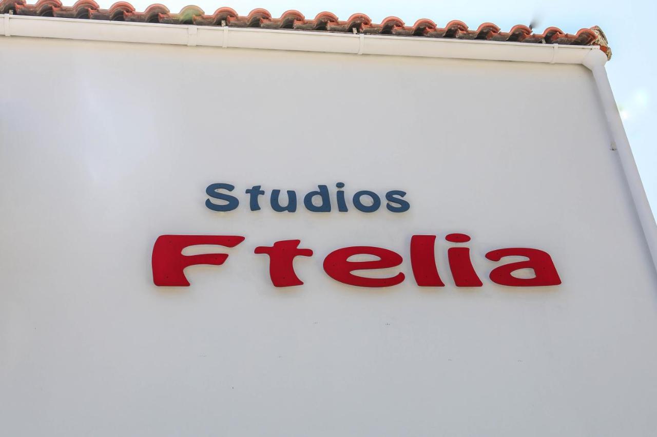 Ftelia Studios Skiathos Town Bagian luar foto